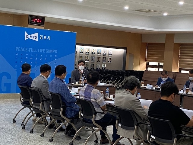 김포시는 6월 20일 시청 참여실에서 ‘2035 김포시 공원녹지기본계획 수립용역’ 최종보고회를 개최했다.