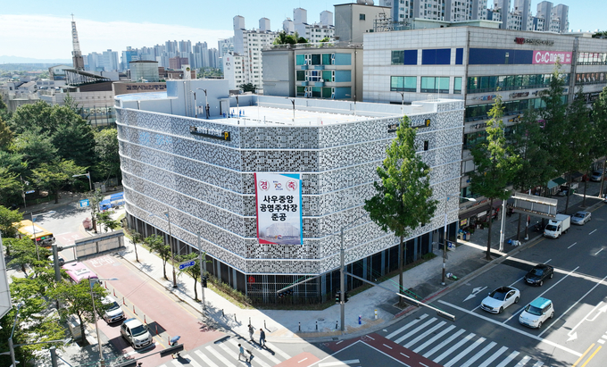 시우중앙 공영주차장 전경