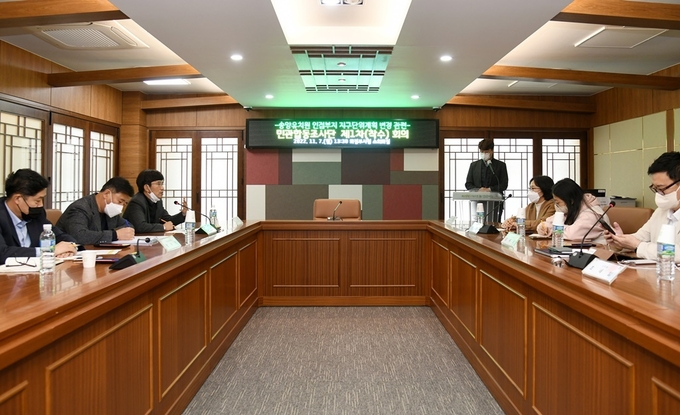 의정부시는 11월 7일 ‘송양유치원 인접부지 지구단위계획 변경 관련 민관합동조사단’을 출범하고 11월 말까지 운영한다고 밝혔다.