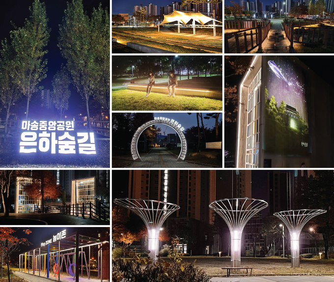 김포시(시장 김병수)는 마송중앙공원에 추진한 야간경관개선사업을 완료하고 시민들에게 개방했다고 밝혔다.