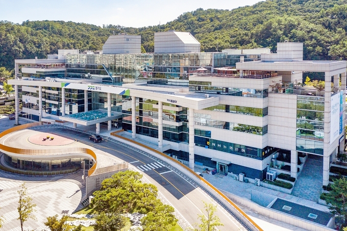 경기도북부청사 전경