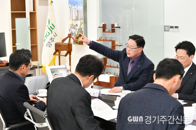 강수현 양주시장이 9일 양주시청을 방문한 오후석 경기도 행정2부지사를 접견하고 양주발전을 위한 주요 현안 사항을 건의했다.