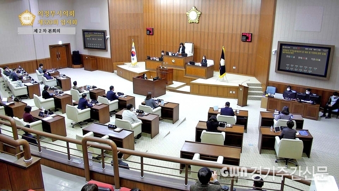 의정부시의회는 지난 16일 제320회 임시회 제2차 본회의를 열어 상정된 안건을 처리하고, 11일간의 새해 첫 임시회를 마쳤다.