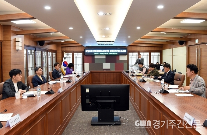  의정부시는 4월 5일(수) 걷고 싶은 명품 도시와 연계해 도심 속 쾌적한 녹지공간 제공을 위한 `의정부역 센트럴파크 조성사업 설계용역 착수보고회'를 진행했다.