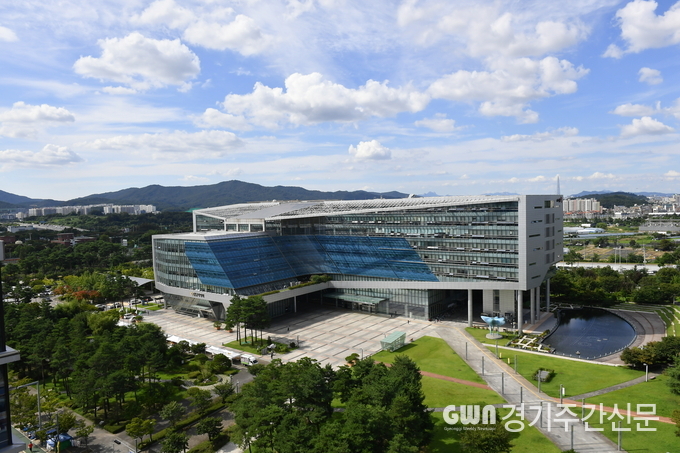  성남시청 전경