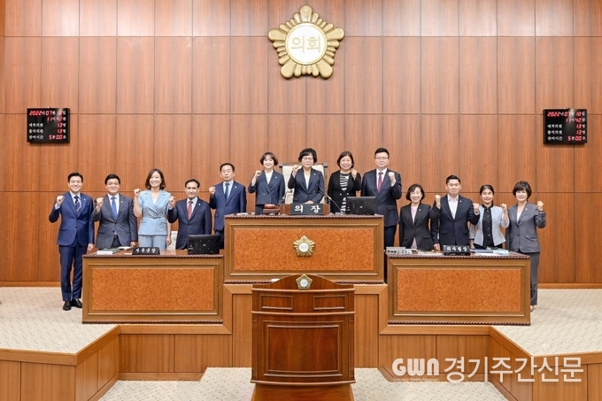 제9대 의정부시의원