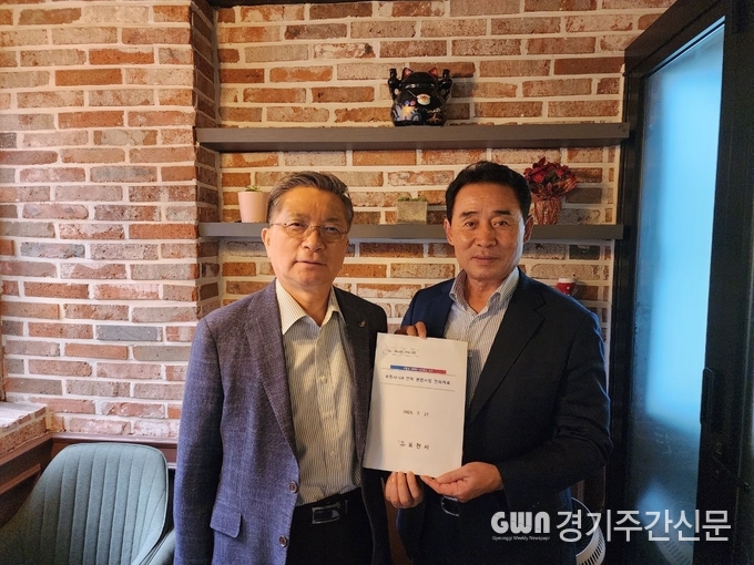  포천시는 LH 한국토지주택공사를 방문해 포천시의 주요 현안사업에 대한 적극적인 지원을 요청했다.