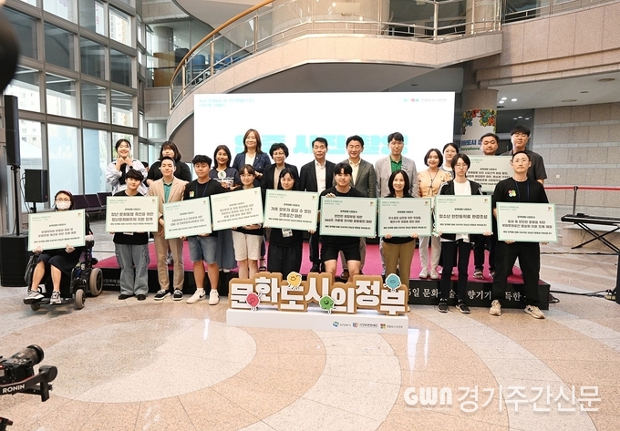  의정부시의회(의장 최정희)는 지난 26일 의정부예술의전당에서 열린 문화도시 정책페스타에 참석했다.