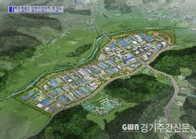 파주 법원2 일반산업단지 조감도. 