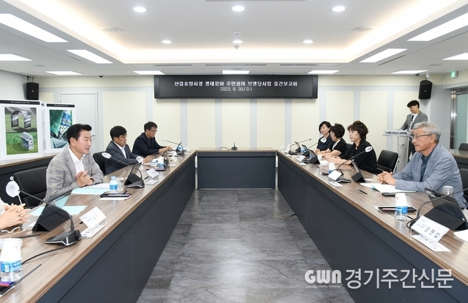  의정부시는 8월 30일 ‘산림휴양시설 생태문화 주민참여 브랜딩사업’ 중간보고회를 개최했다.<br>
