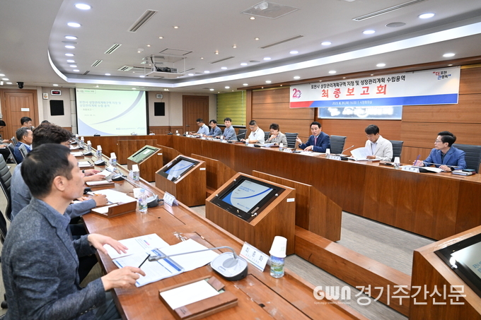  포천시는 지난 31일 포천시청 시정회의실에서 ‘포천시 성장관리계획 수립용역’ 최종보고회를 개최했다.