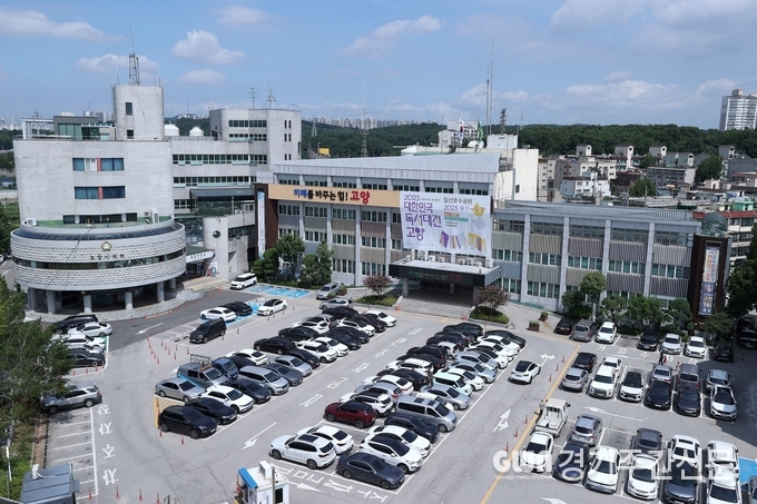  고양시청 전경