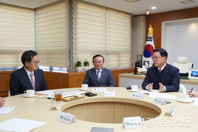  양주시는 20일 경기도청 북부청사에서 경기 북부 5개 시장·군수가 모여 간담회를 개최했다.