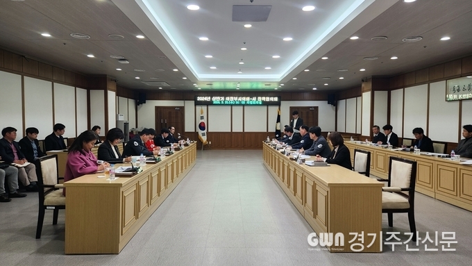  의정부시는 시의회와의 공식 소통협의체 ‘의정부시-시의회 정책협의회’를 열고 현안 해결을 위해 머리를 맞댔다.