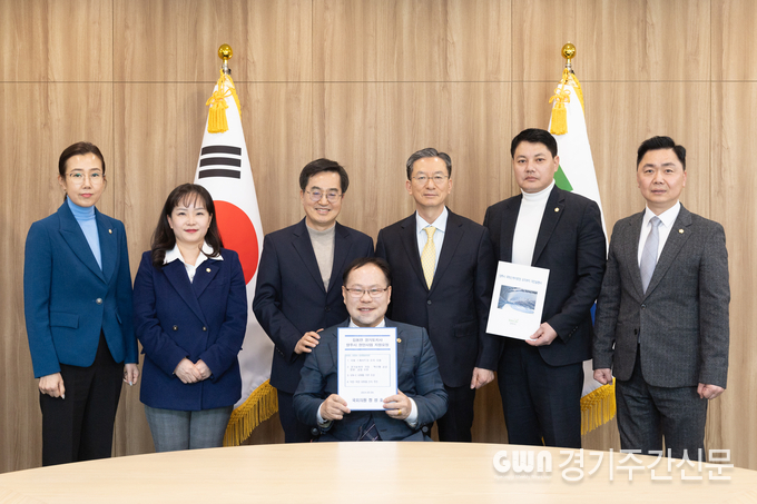 한상민 부의장을 비롯한 양주시원들은 김동연 지사를 만나 양주시 현안사업 지원을 요청했다.
