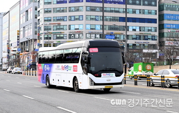  파주시가 경기도교육청·경기도파주교육지원청과 협력하여 전국 최초로 운행하는 파주형 학생전용 통학순환버스 ‘파프리카’의 운영 확대를 위한 학생 통학 수요조사를 오는 25일에 실시한다. 