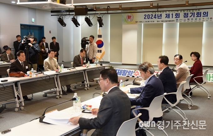  의정부시는 김동근 시장이 3월 26일 의왕시 포일어울림센터에서 열린 ‘2024년 제1회 과밀억제권역 자치단체 공동대응협의회’ 정기회의에 참석했다고 밝혔다.