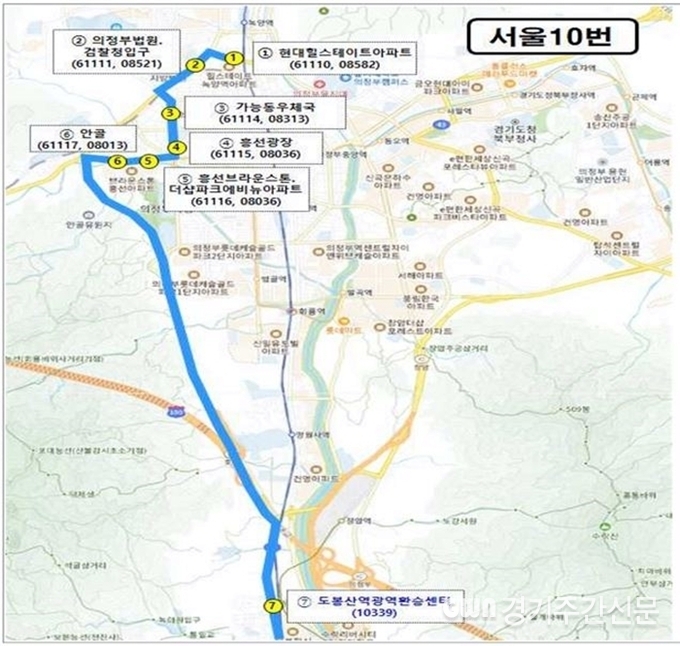  서울10번 노선도