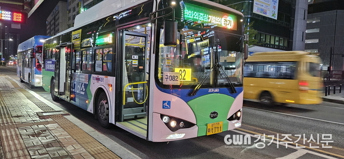  마을버스에서 청록색의 시내버스로 바뀐 구082번 버스