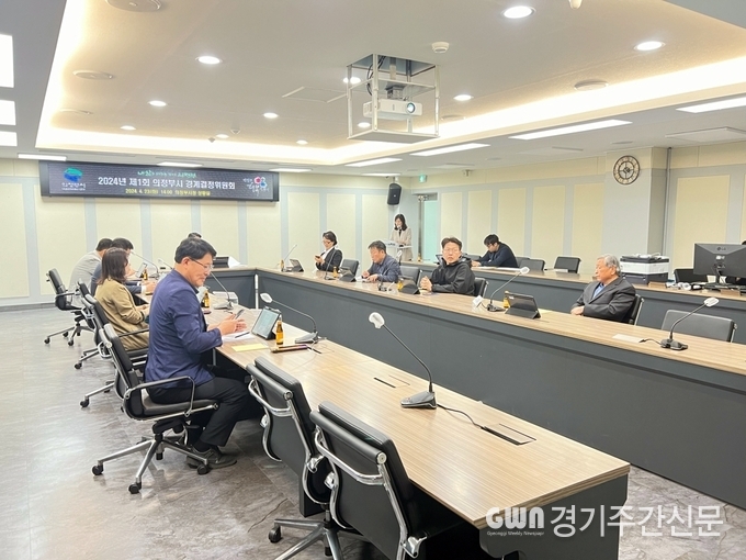  의정부시는 시청 상황실에서 ‘2024년 제1회 부동산가격공시위원회’를 개최했다고 26일 밝혔다.<br>