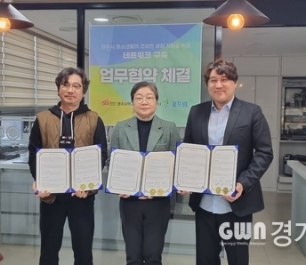  양주시가 학교 밖 청소년들의 사회 진출 및 안정적인 기반을 마련하기 위해 전문적인 자립 기술 습득 훈련을 지원하고 있다. / 사진 = 양주시제공<br>