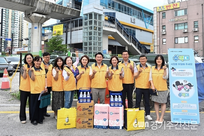  김동근 의정부시장이 7월 3일 복지 사각지대 발굴사업 ‘수(水)색대’ 사업의 첫발을 뗐다. / 사진=의정부시제공