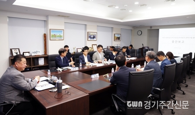  파주시는 ‘100만 자족도시’ 실현의 핵심 전략 중 하나인 경제자유구역 지정을 위한 기본구상 수립 연구용역의 추진 보고회를 29일 열었다. / 사진=파주시제공