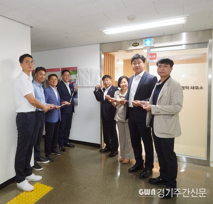 양주시는 16일 오전 여의도에서 국회, 중앙부처 등과의 대외협력 강화와 국내외 우수기업 투자유치 촉진을 위해 대외협력사무소 현판식을 개최했다고 밝혔다. / 사진=양주시제공