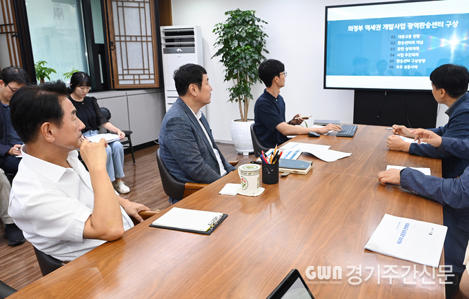  의정부시는 시장, 부시장, 교통국장, 관련 부서장 등 10여 명이 참석한 가운데 ‘제14차 교통정책 전략회의’를 개최했다고 24일 밝혔다. / 사진=의정부시