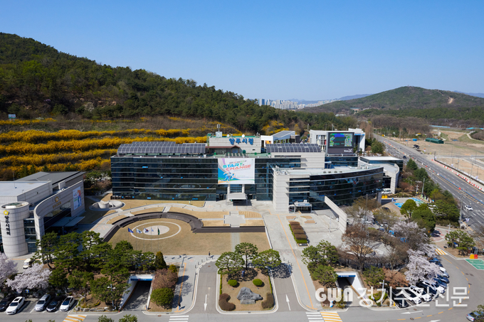  양주시청 전경