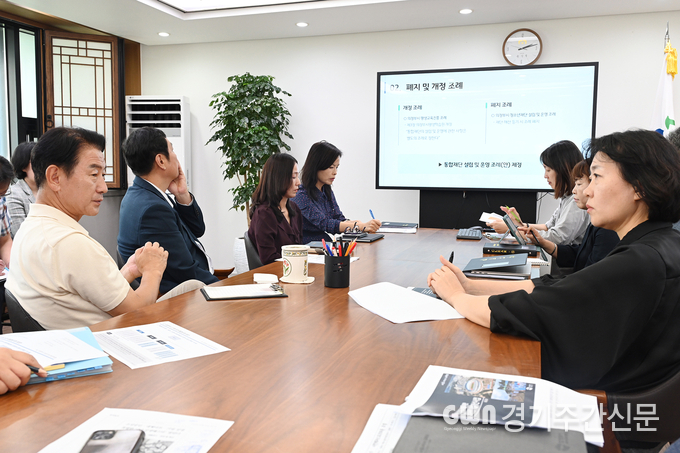  김동근 의정부시장이 제9차 ‘문화‧교육 정책 전략회의’를 진행하고 있다. / 사진=의정부시