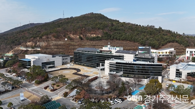 양주시청 전경