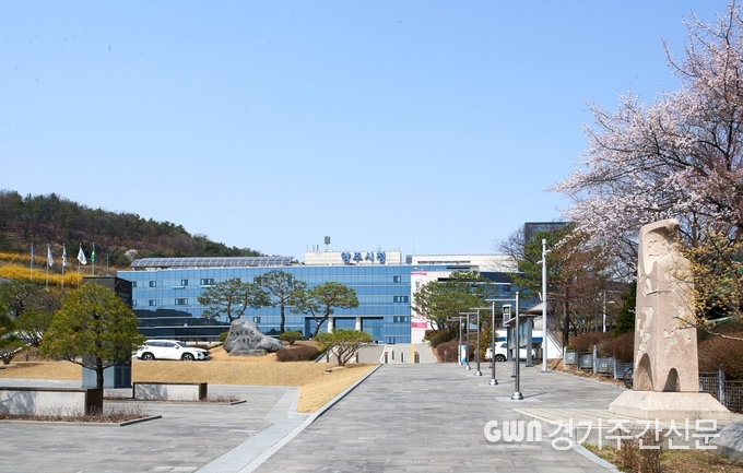  양주시청 전경