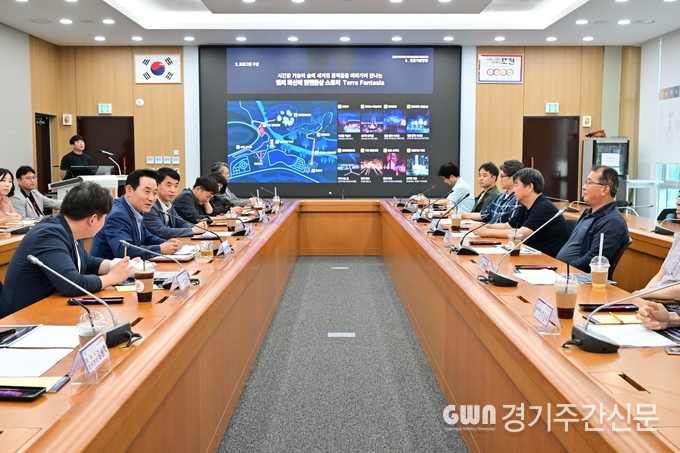  포천시가 국내 최대 규모의 자연 경관형 미디어 테마파크인 ‘한탄강 미디어 아트파크’ 조성 사업에 본격적으로 착수했다. / 사진=포천시