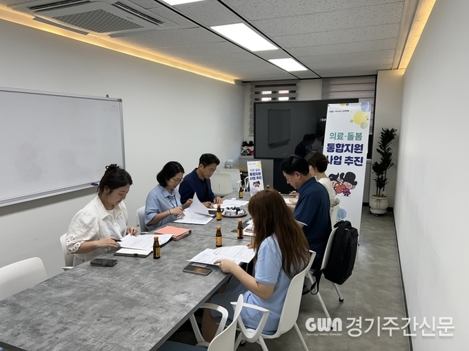  의정부시는 7월부터 시행 중인 ‘의료‧돌봄 통합지원 시범사업’의 원활한 추진을 위해 지난 7월 9일 국민건강보험공단 의정부지사 관계자와 간담회를 진행했다. / 사진=의정부시