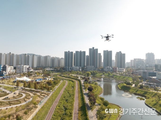  양주시는 국토교통부와 주관한 「드론특별자유화구역」 지정 공모에 최종 선정되어 2025년 7월 29일부로 특구가 공식 발효된다고 밝혔다. / 사진=양주시