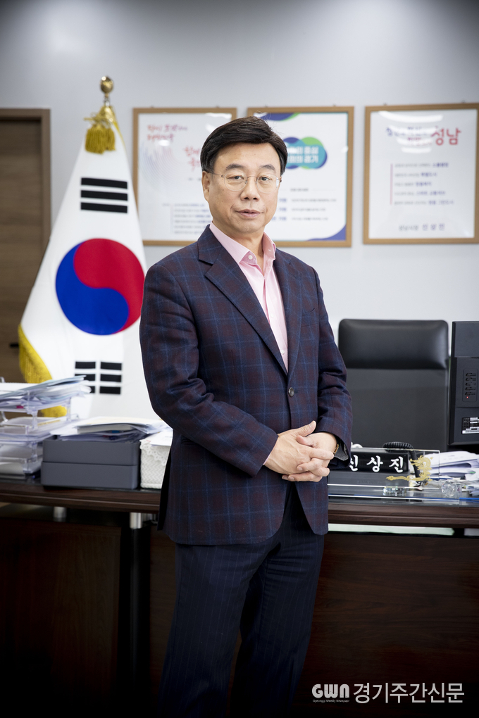  신상진 성남시장. / 사진=성남시