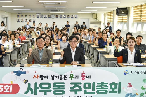  지난달 시작된 주민총회가 현재까지 총 10개 읍면동에서 진행된 가운데, 김병수 시장은 주민총회 참여 횟수를 최대한으로 확대하며 지역주민들과의 소통에 적극 나서고 있다. / 사진=김포시